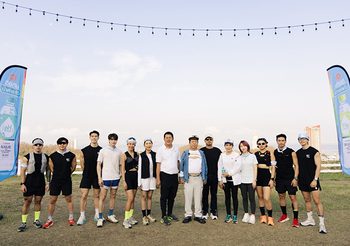 “น้ำด่าง อิชิตัน” ปักหมุด “บางพระ” แลนด์มาร์คสุขภาพของคนรุ่นใหม่ จับมือ BREW RUN CLUB เปิดประสบการณ์ “วิ่งเทรลติดแกลม” ณ เขาฉลาก ชลบุรี