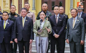 “นายกฯ อิ๊งค์” ย้ำ ไทยจะไม่สื่อสารรายวัน ไม่ยั่วยุ-ท้าทาย ให้เกียรติประเทศคู่เจรจา