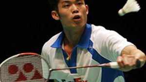 Lin dan