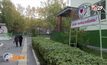 “โรงเรียนอนุบาลสำหรับผู้สูงอายุ” ในรัสเซีย