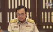 ครม.เศรษฐกิจ 3 แสนล้าน กระตุ้นการลงทุน-บริโภค