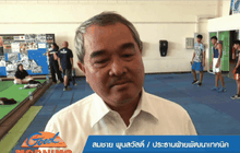 สมาคมเมินปล่อยนักมวยฉลองปีใหม่เพื่อเป้าโอลิมปิก