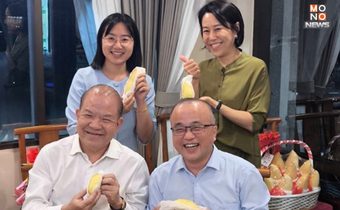 พิชัยจับมือ อัครราชทูตจีน สร้างความมั่นใจทุเรียนไทย ในตลาดจีน ชู 4 กลยุทธ์ ขายผ่านออนไลน์-กระตุ้นการบริโภค ดันส่งออกทุเรียนในตลาดจีน