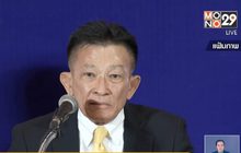 เพื่อไทยวาง “เฉลิม” คุมซักฟอกรัฐบาล