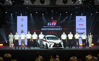Toyota Gazoo Racing Motorsport 2022 เปิดม่านระเบิดความมันส์ครั้งยิ่งใหญ่แห่งปี