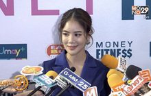 “ก้อย” ย้ำ! สัมพันธ์ “ตูน” ยังรักกันดี ไม่น้อยใจฝ่ายชายไม่หวาน
