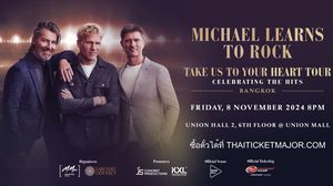 Michael Learns To Rock ประกาศ Asia Tour ในงาน Michael Learns To Rock “Take Us To Your Heart” Tour 2024 – Bangkok เตรียมบินตรงมาไทย วันที่ 8 พ.ย. 2567 รอบเดียวเท่านั้น