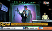 เพลง ชุดวิวาห์ หนึ่ง อภิวัฒน์ feat. Illslick