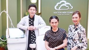 ดาราตบเท้าเข้ามาทำเพียบ! Personalized Potenza เครื่องแรกในไทยที่ Doctor Mek Clinic