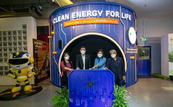 กกพ.- อพวช. จัดนิทรรศการ CLEAN ENERGY FOR LIFE “ใช้พลังงานสะอาด เพื่อคุณภาพชีวิตที่ดีขึ้นของทุกคน”