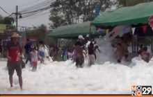 จัดก่อนใคร! สงกรานต์แม่เมาะ ดับร้อน