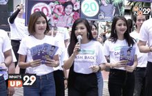 “Watsons Cash Back ช้อปสะใจ…ได้เงินคืน”