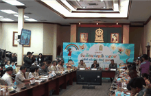 ศธ. แถลงข่าวจัดงานวันเด็กแห่งชาติ ประจำปี 2559