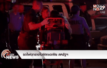 รถไฟตกรางในฟิลาเดเฟีย สหรัฐฯ
