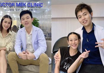ดาราตัวแม่ยกระดับความสวยที่ Doctor Mek Clinic
