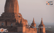 เมียนมาห้ามนักท่องเที่ยวขึ้นยอดเจดีย์ในพุกาม