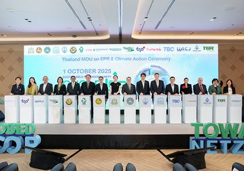 กระทรวงทรัพยากรธรรมชาติและสิ่งแวดล้อม ผลักดันบรรจุภัณฑ์ยั่งยืนผ่าน ‘Aluminium Loop Model’