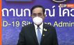 นายกฯ ย้ำพร้อมเปิดประเทศ ขอบคุณทุกฝ่ายร่วมมือ พลิกฟื้น ให้กลับมาตั้งตัวอีกครั้ง