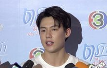 “หมาก ปริญ” โต้ให้แหวนขอแต่ง “คิมเบอร์ลี่” ฉลองรัก 7 ปี