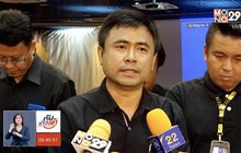 ค่าโง่ทางด่วน 4 พันล้าน ทำพิษ กทพ.ร้องรัฐบาลช่วย