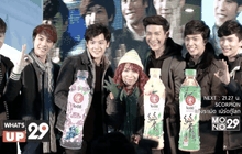 “โออิชิ” จัดให้! ไปมันส์ถึงฮอกไกโด