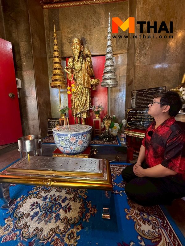 หลวงปู่เอี่ยม