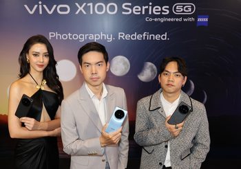 vivo ชวน อแมนด้า ชาลิสา และช่างภาพชื่อดัง เคนนี่ ธาเกียรติ ร่วมล่าดวงอาทิตย์พลิกโฉมวงการถ่ายภาพในงานเปิดตัว X100 Series 5G