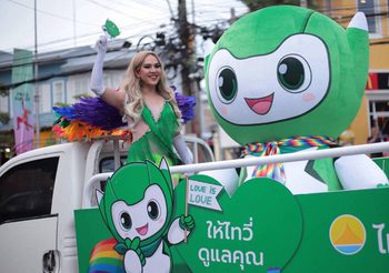 “ประกันภัยไทยวิวัฒน์” ผนึก “เซ็นทรัลพัฒนา” ฉลอง Pride Month 2025 ดันไทยสู่ Pride Landmark ระดับโลก