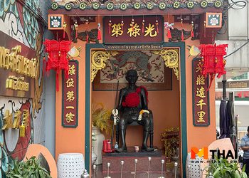 ขอพรค้าขาย การเงิน ศาลเจ๊สัวเนียม สายมูเยาวราช ห้ามพลาด!