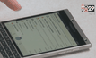 เผยโฉม BlackBerry Passport Silver Edition