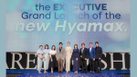 สะกดทุกสายตา! ‘ปอย ตรีชฎา’ ออร่าพุ่งเปิดตัวพรีเซนเตอร์ ‘Hyamax’ เขย่าวงการฟิลเลอร์สวิสในไทย