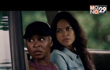 หนังใหม่ Widows อวดพลังรวมดาวฮอลลีวูดระดับออสการ์