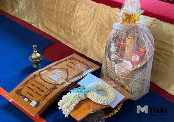 ฤกษ์สะเดาะเคราะห์ เสริมดวง 2569 ฤกษ์มงคลสำหรับไหว้สา ทำบุญ ขอพร