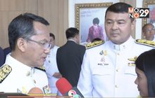 ยธ.เร่งรัดคดีวัดพระธรรมกาย