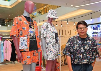 ไอคอนคราฟต์ ชวนรื่นเริงรับสงกรานต์กับแคมเปญ “The Art of Thai Celebration” เติมสีสันเทศกาลไทยด้วยสินค้าภายใต้แคมเปญ ICONCRAFT Co:Create คอลเลกชันพิเศษ ICONCRAFT x NAKROB MOONMANAS