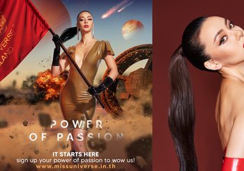 เปิดรับสมัครแล้ว มิสยูนิเวิร์สไทยแลนด์ 2021 เพื่อเฟ้นหาตัวแทนสาวไทย Power of Passion