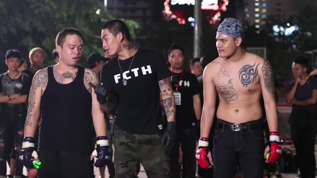 Fight Club Thailand ข้างถนนไว้อาลัย เหนือ x โม ปิ่นเกล้า คู่ที่ 124