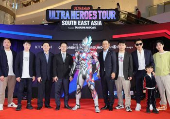 ไอคอนสยามและไอซีเอส ผนึกพันธมิตรร่วมฉลอง “วันเด็กแห่งชาติ” สร้างปรากฏการณ์ความสุข ตะลุยดินแดนแห่งจินตนาการไปกับเหล่าฮีโร่ตัวน้อยในงาน “The ICONIC Children’s Playground 2024”