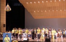 ​22-28 พ.ค. มหรสพสมโภช รัชกาลที่ 10 ยิ่งใหญ่สมพระเกียรติ