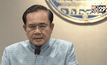 “พล.อ.ประยุทธ์” ชี้ 3 สาเหตุ สปช.ไม่รับร่าง รธน.