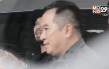 แถลงผลตรวจหาสารเสพติด “เสก โลโซ” เย็นนี้