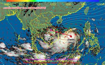 เตือน พายุ “คัลแมกี” และฝนตกหนักถึงหนักมากบริเวณประเทศไทย