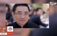 มหาเศรษฐีจีนเสียชีวิตหลังตกกำแพงที่ฝรั่งเศส