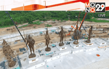 Motion News Break 3 (10-11-58)