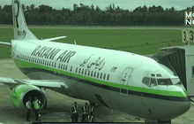 มาเลเซียให้บริการสายการบินอิสลามสายเเรก