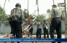 ศาลสมุยสั่งประหาร 2 ผู้ต้องหาพม่าคดีเกาะเต่า