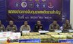 สรุปข่าว 17-05-62