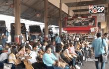 บขส.มั่นใจไม่มีตกค้างช่วงปีใหม่