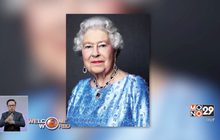 ควีนเอลิซาเบธที่ 2 ครองราชย์ครบ 65 ปี