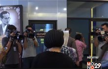 “ซินแสโชกุน” ส่อโดนเพิ่ม 2 ข้อหา – ถูกสอบย้อนหลัง 10 ปี